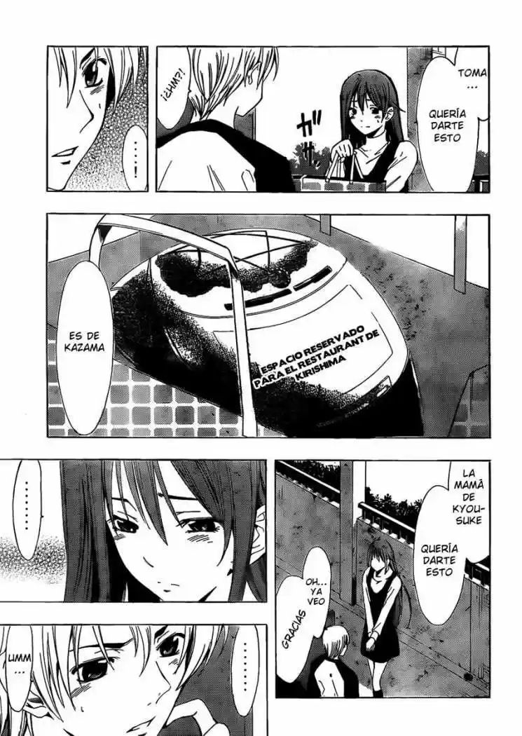 Kimi no Iru Machi (2008) - Capítulo 101 - Página 5 - LectorTMOo