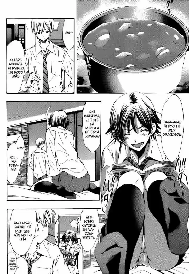 Kimi no Iru Machi (2008) - Capítulo 102 - Página 4 - LectorTMOo