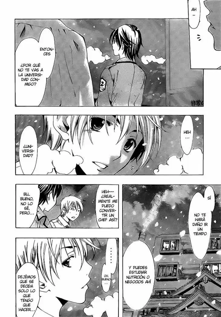 Kimi no Iru Machi (2008) - Capítulo 102 - Página 14 - LectorTMOo