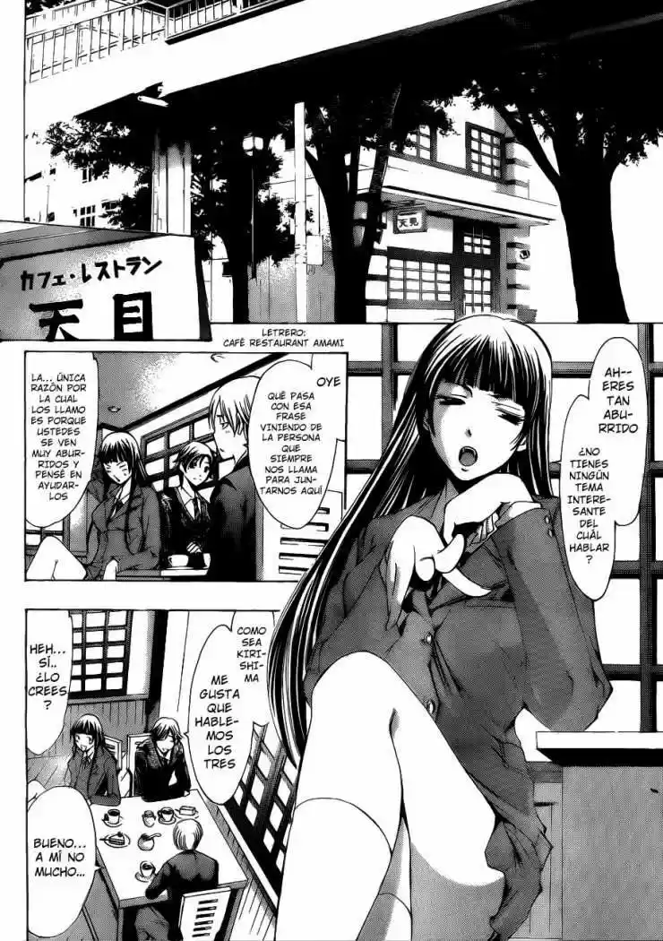 Kimi no Iru Machi (2008) - Capítulo 103 - Página 5 - LectorTMOo