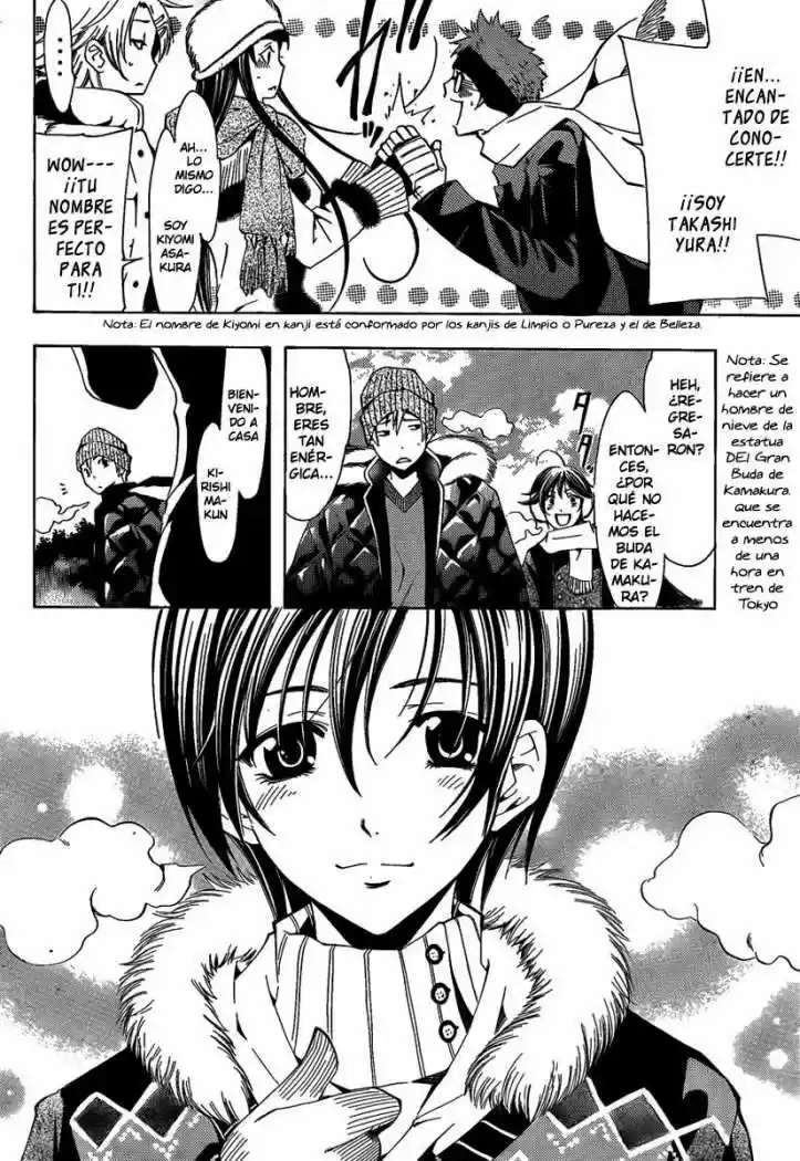 Kimi no Iru Machi (2008) - Capítulo 105 - Página 4 - LectorTMOo