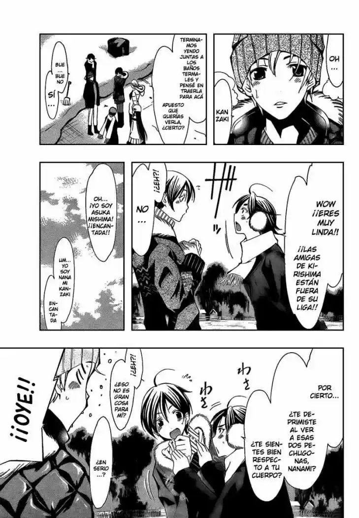 Kimi no Iru Machi (2008) - Capítulo 105 - Página 5 - LectorTMOo