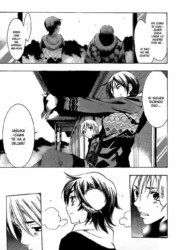 Kimi no Iru Machi (2008) - Capítulo 105 - Página 13 - LectorTMOo