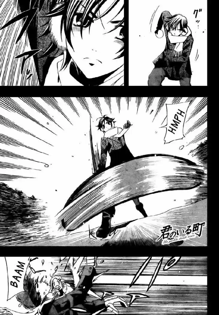 Kimi no Iru Machi (2008) - Capítulo 106 - Página 1 - LectorTMOo