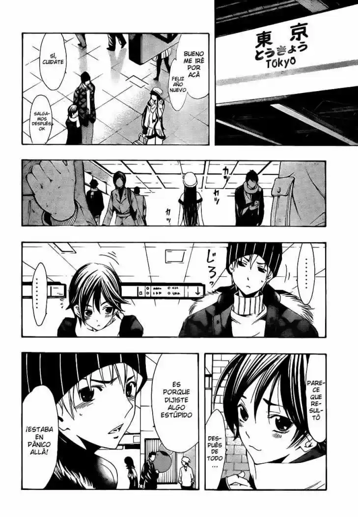 Kimi no Iru Machi (2008) - Capítulo 107 - Página 16 - LectorTMOo