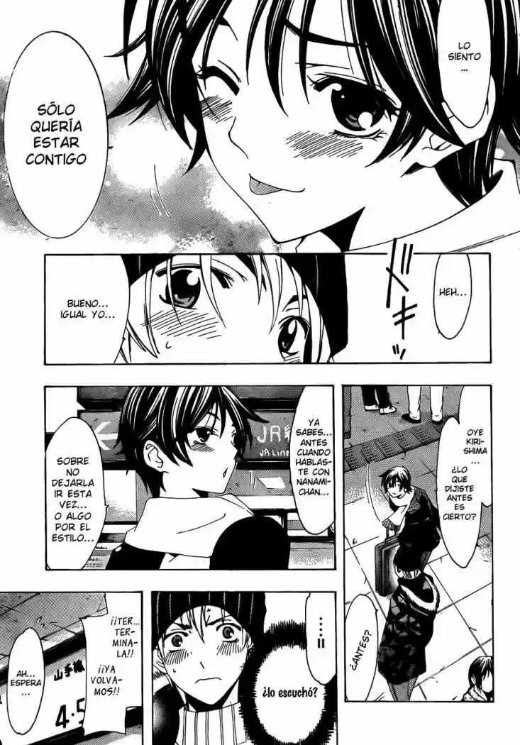 Kimi no Iru Machi (2008) - Capítulo 107 - Página 17 - LectorTMOo