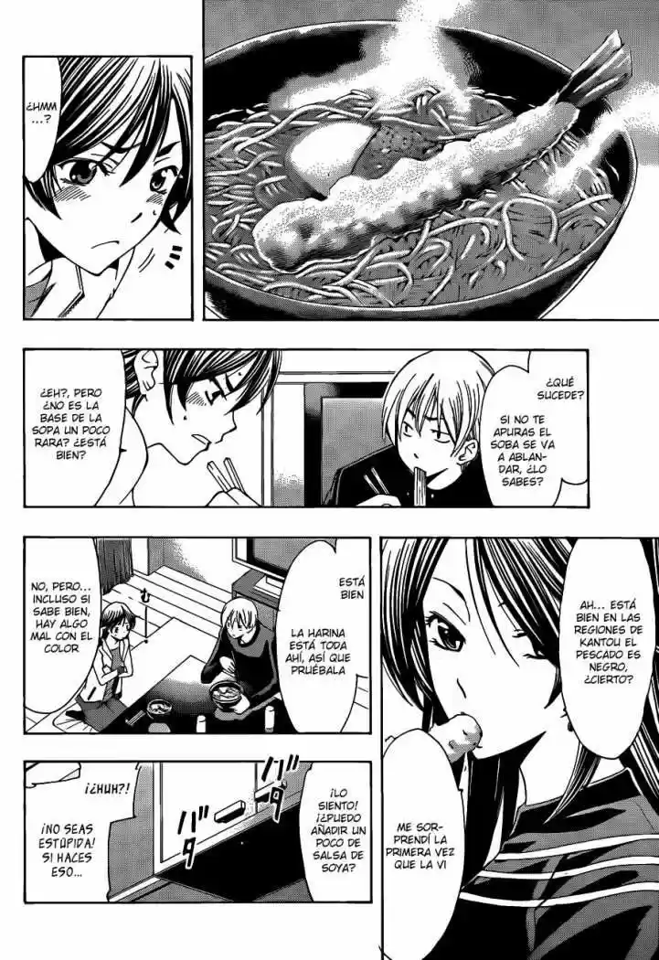 Kimi no Iru Machi (2008) - Capítulo 108 - Página 4 - LectorTMOo