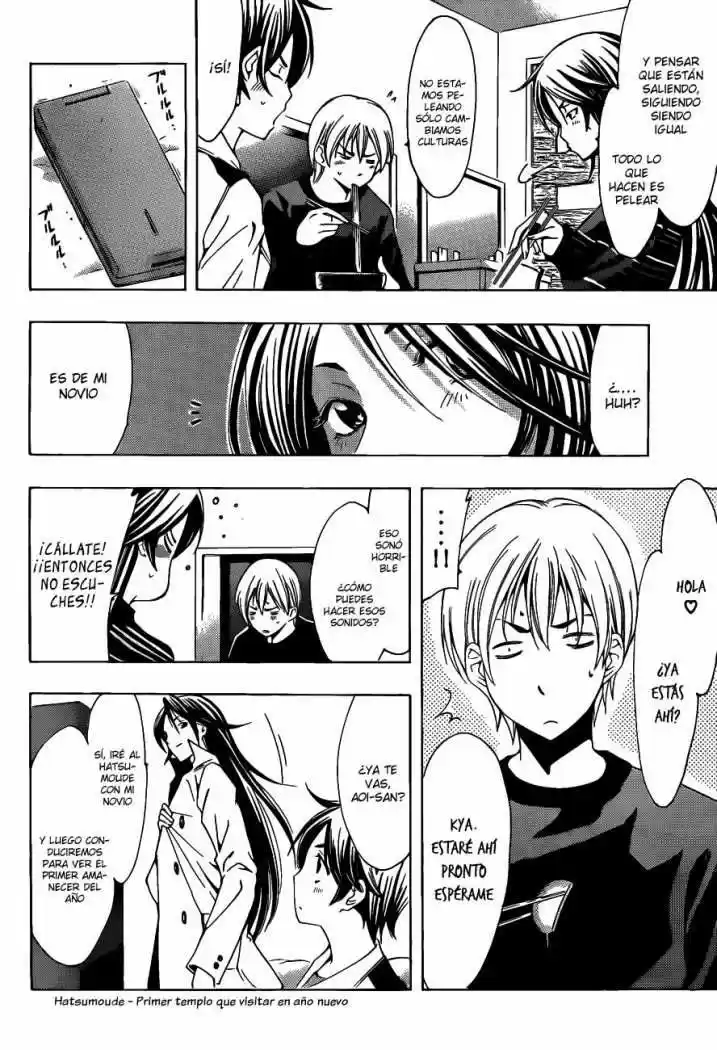 Kimi no Iru Machi (2008) - Capítulo 108 - Página 6 - LectorTMOo