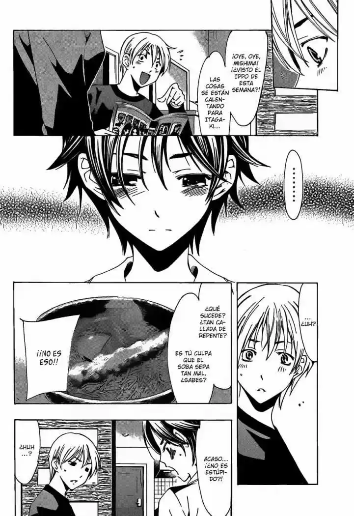 Kimi no Iru Machi (2008) - Capítulo 108 - Página 8 - LectorTMOo