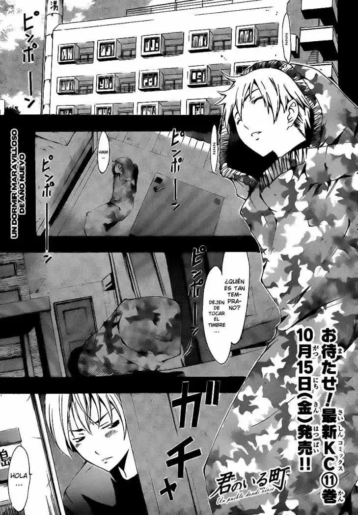 Kimi no Iru Machi (2008) - Capítulo 109 - Página 1 - LectorTMOo