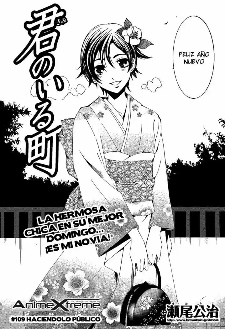 Kimi no Iru Machi (2008) - Capítulo 109 - Página 2 - LectorTMOo