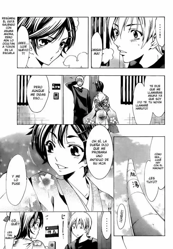 Kimi no Iru Machi (2008) - Capítulo 109 - Página 3 - LectorTMOo