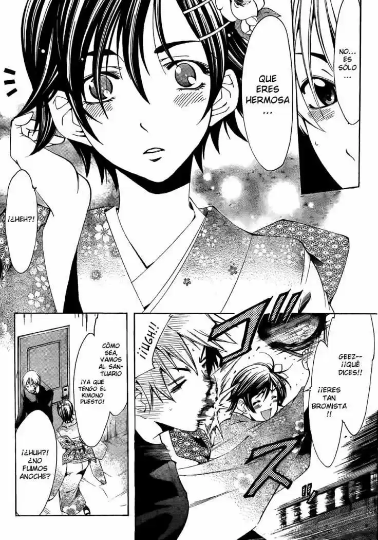 Kimi no Iru Machi (2008) - Capítulo 109 - Página 4 - LectorTMOo