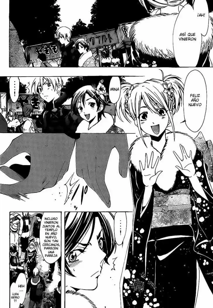 Kimi no Iru Machi (2008) - Capítulo 109 - Página 8 - LectorTMOo