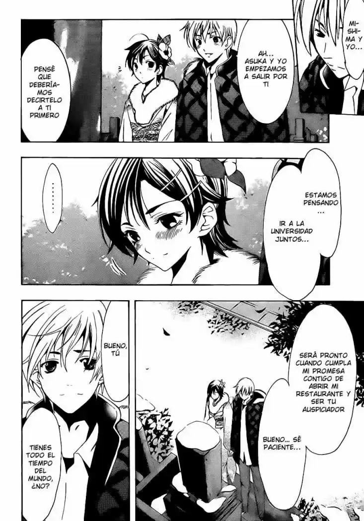 Kimi no Iru Machi (2008) - Capítulo 109 - Página 15 - LectorTMOo
