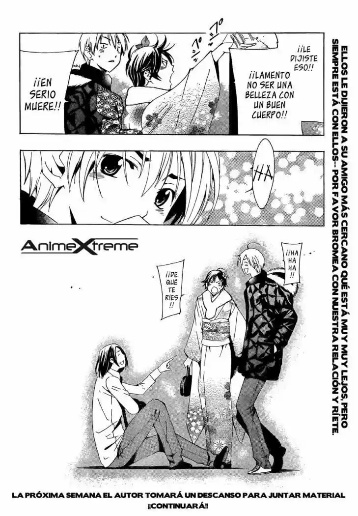 Kimi no Iru Machi (2008) - Capítulo 109 - Página 17 - LectorTMOo