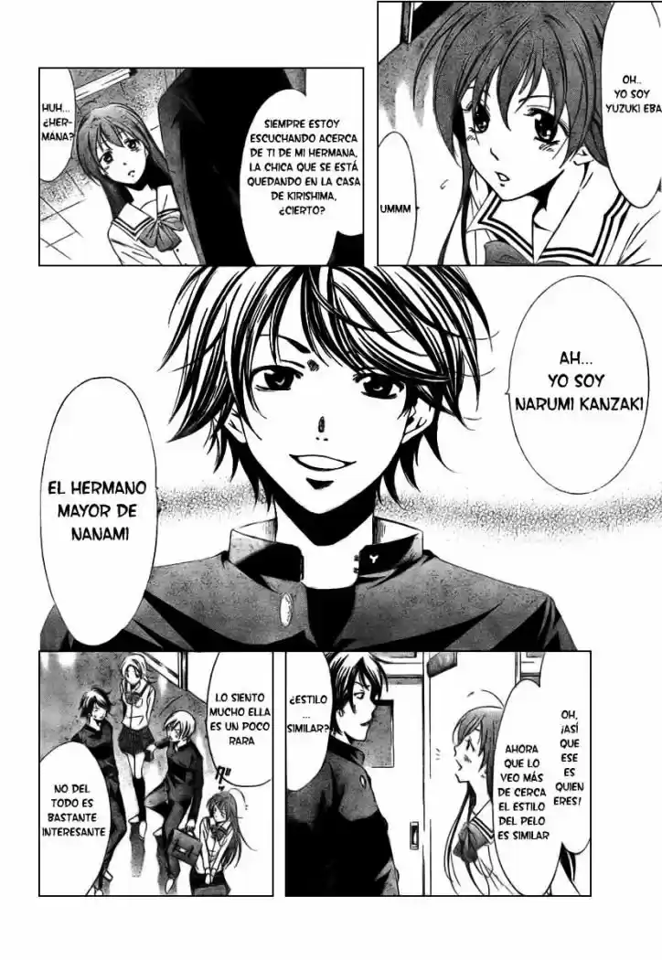 Kimi no Iru Machi (2008) - Capítulo 11 - Página 5 - LectorTMOo