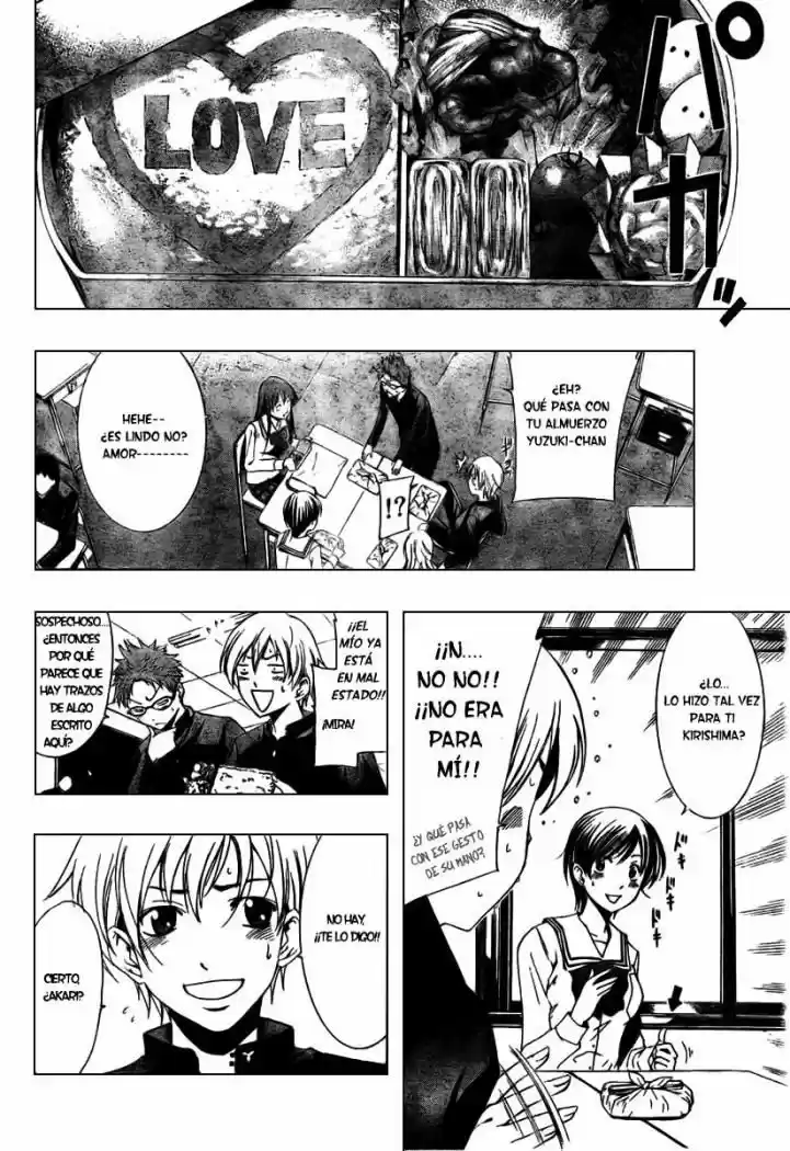 Kimi no Iru Machi (2008) - Capítulo 11 - Página 7 - LectorTMOo