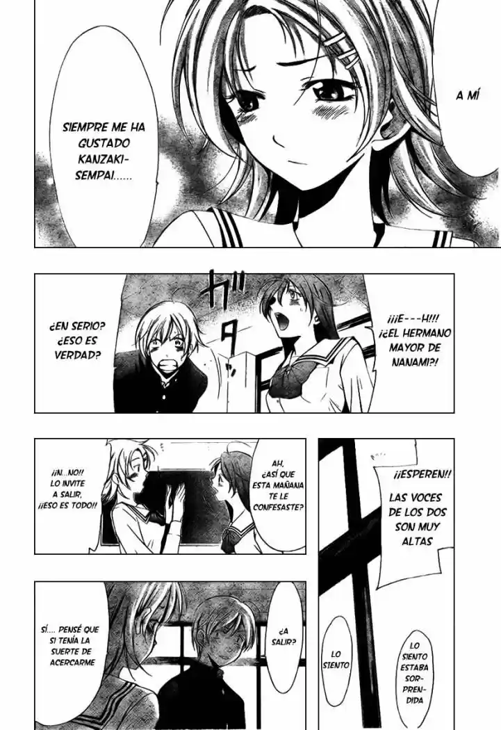 Kimi no Iru Machi (2008) - Capítulo 11 - Página 11 - LectorTMOo
