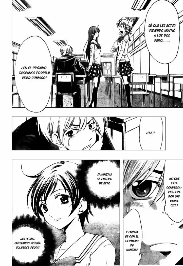 Kimi no Iru Machi (2008) - Capítulo 11 - Página 13 - LectorTMOo