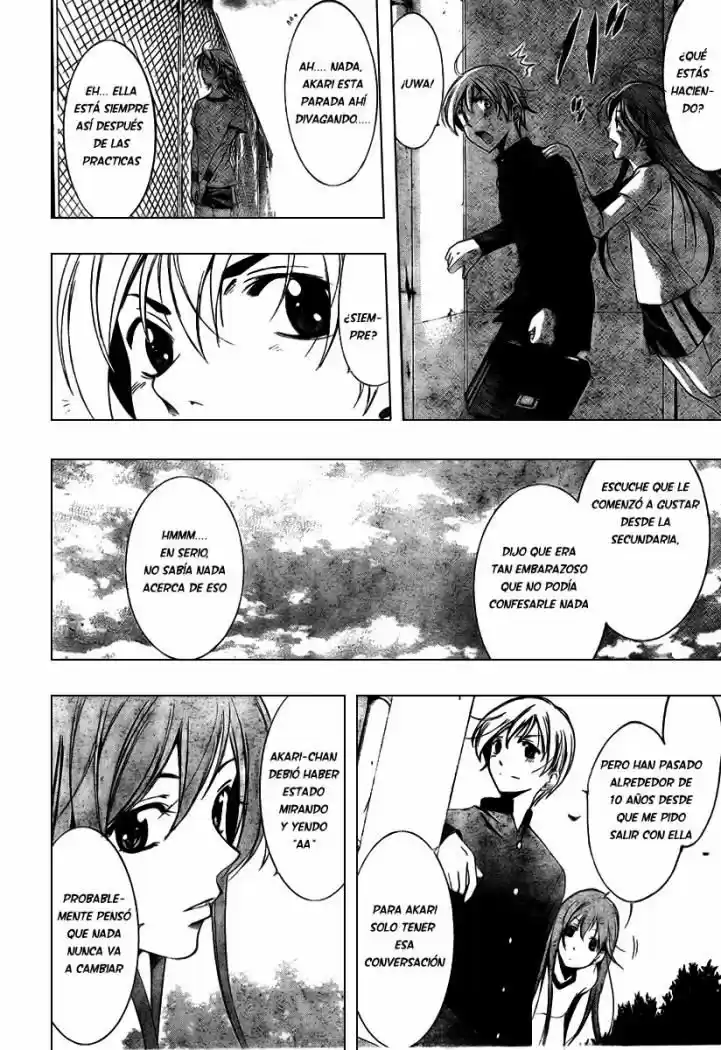 Kimi no Iru Machi (2008) - Capítulo 11 - Página 17 - LectorTMOo