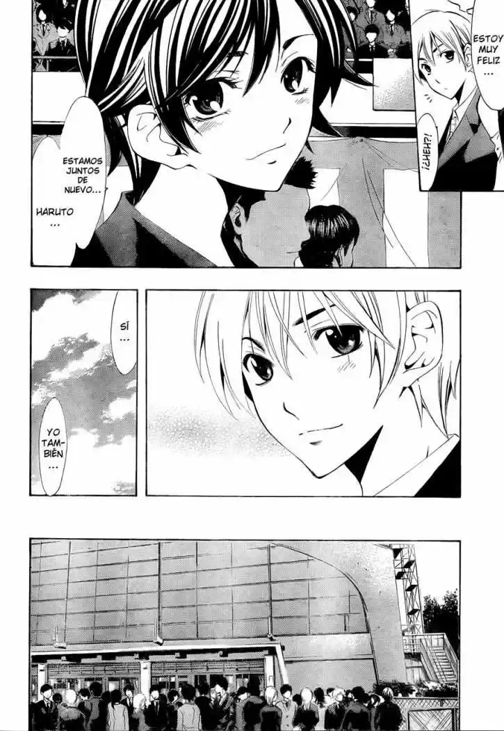 Kimi no Iru Machi (2008) - Capítulo 110 - Página 5 - LectorTMOo