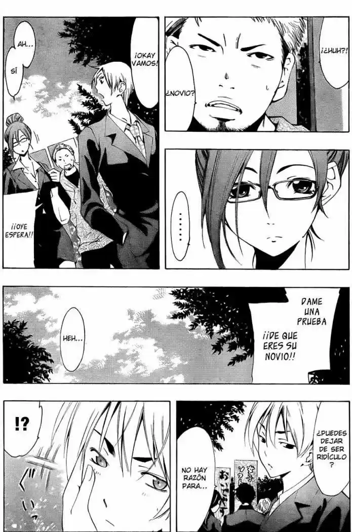 Kimi no Iru Machi (2008) - Capítulo 110 - Página 14 - LectorTMOo
