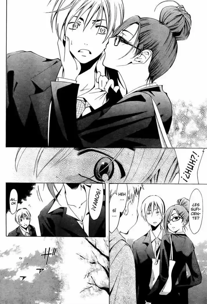 Kimi no Iru Machi (2008) - Capítulo 110 - Página 15 - LectorTMOo
