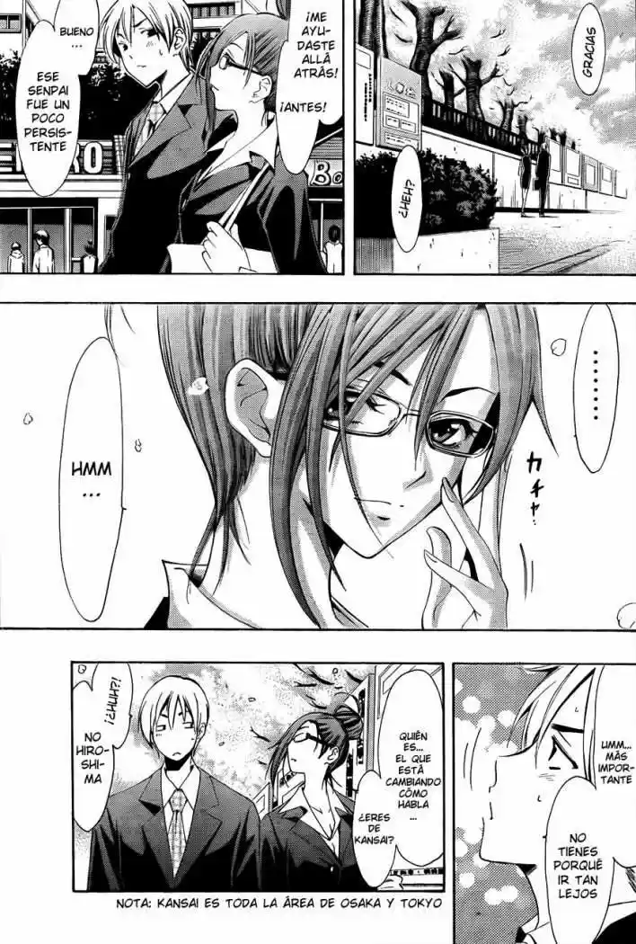 Kimi no Iru Machi (2008) - Capítulo 110 - Página 16 - LectorTMOo