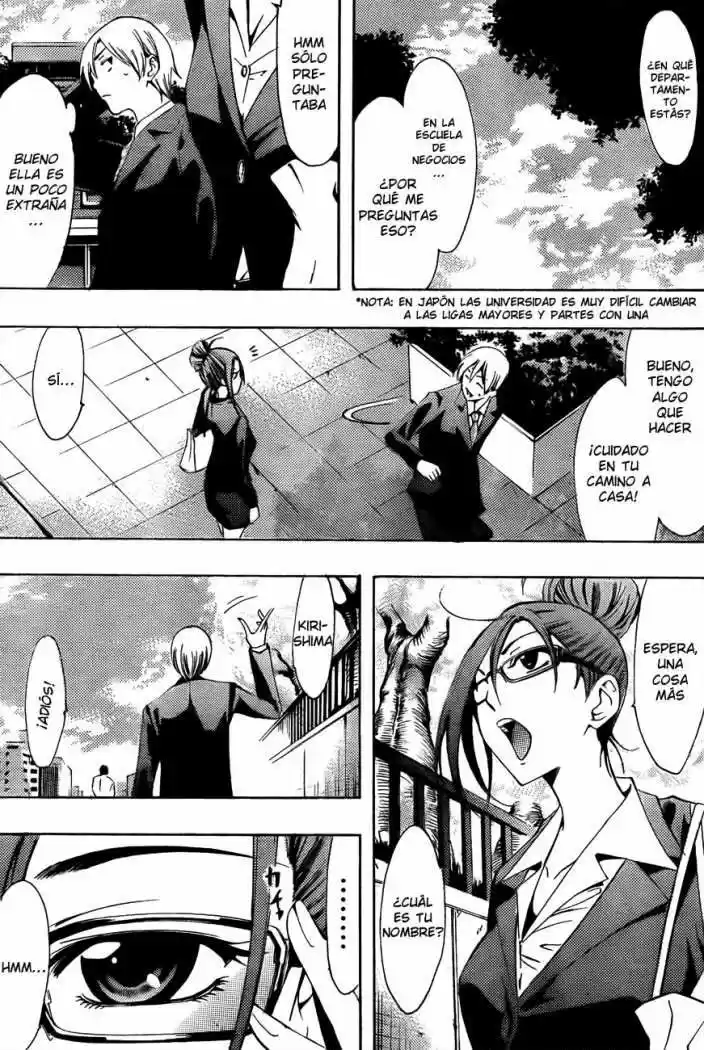 Kimi no Iru Machi (2008) - Capítulo 110 - Página 17 - LectorTMOo