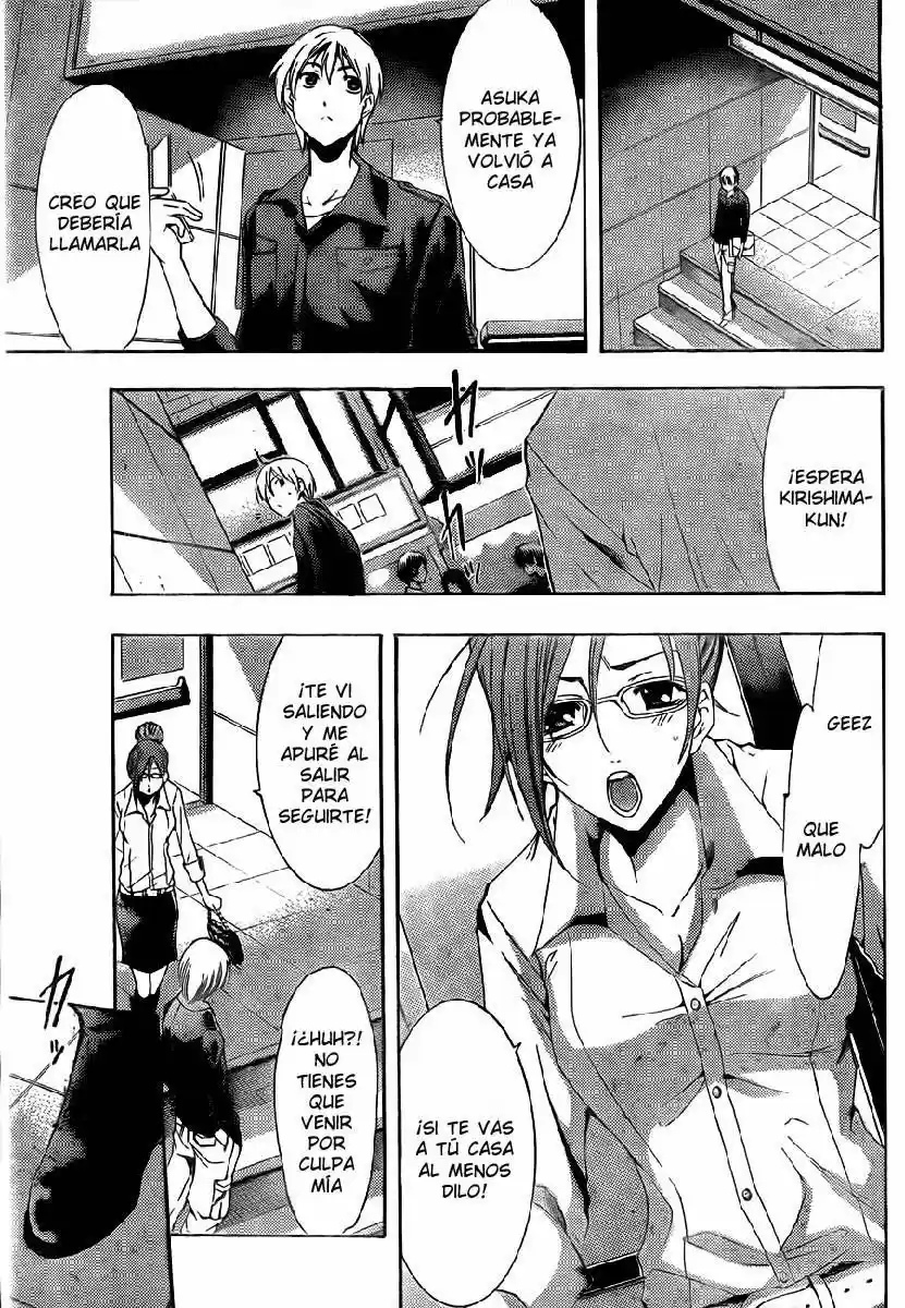 Kimi no Iru Machi (2008) - Capítulo 111 - Página 13 - LectorTMOo