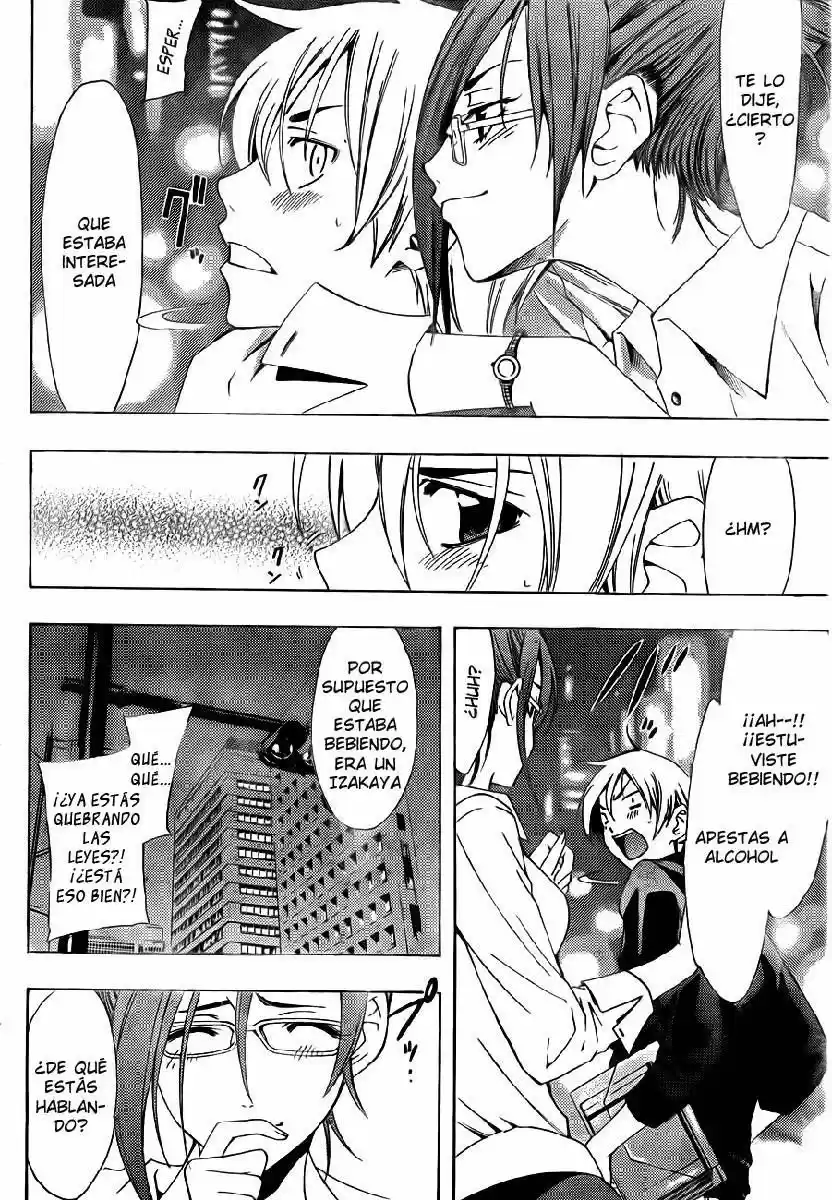 Kimi no Iru Machi (2008) - Capítulo 111 - Página 14 - LectorTMOo