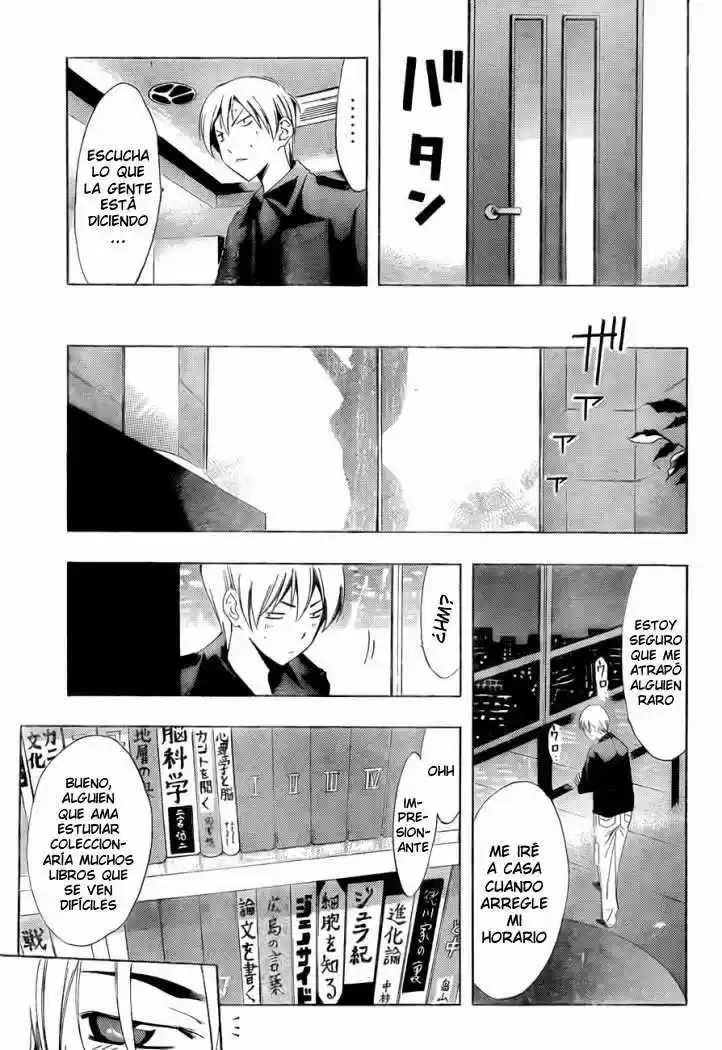 Kimi no Iru Machi (2008) - Capítulo 112 - Página 7 - LectorTMOo