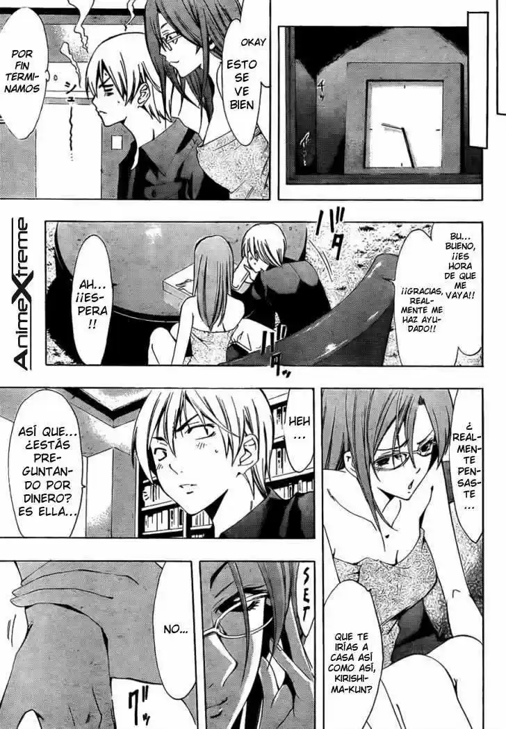 Kimi no Iru Machi (2008) - Capítulo 112 - Página 11 - LectorTMOo