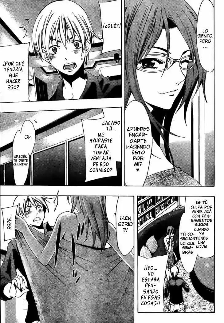 Kimi no Iru Machi (2008) - Capítulo 112 - Página 15 - LectorTMOo