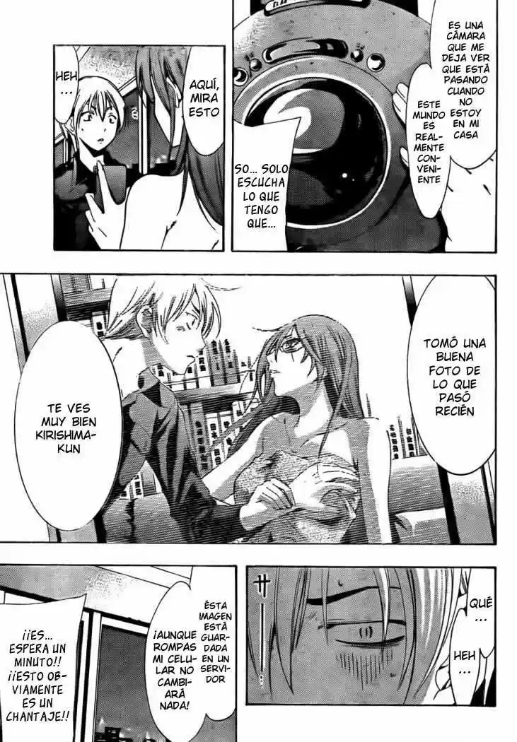 Kimi no Iru Machi (2008) - Capítulo 112 - Página 17 - LectorTMOo