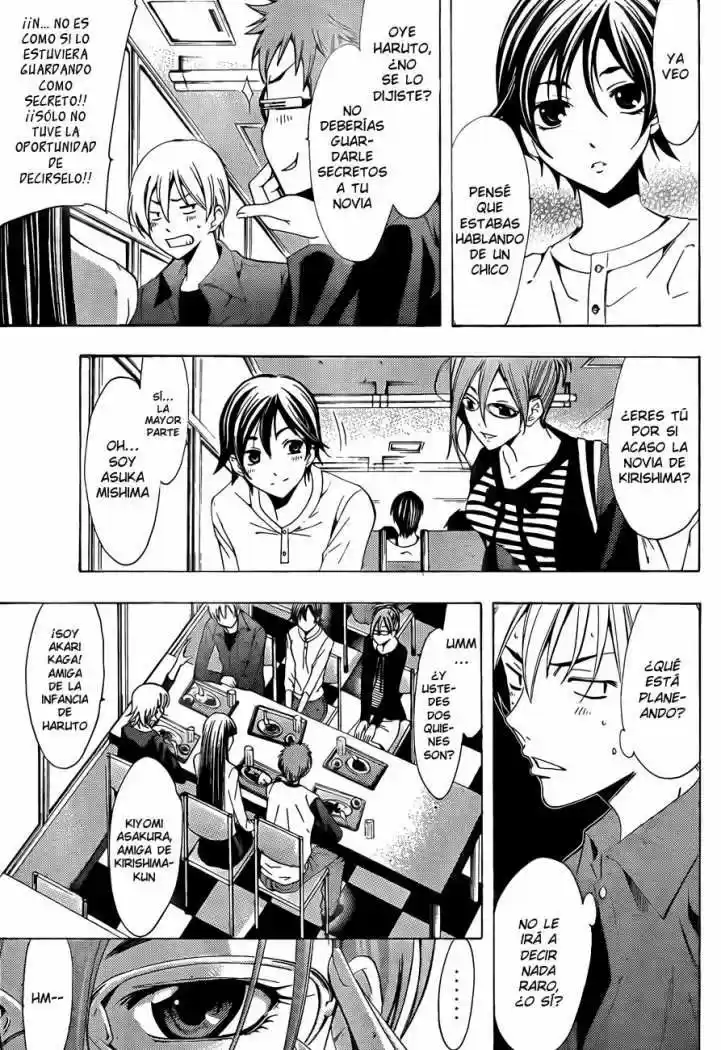 Kimi no Iru Machi (2008) - Capítulo 113 - Página 5 - LectorTMOo