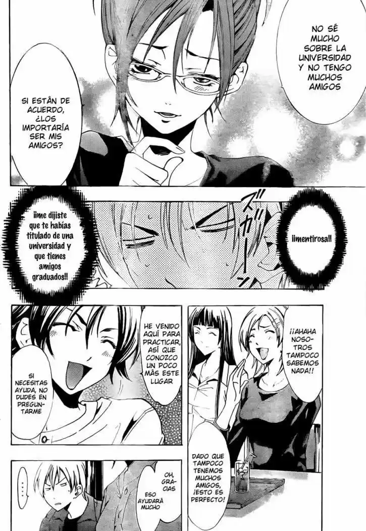 Kimi no Iru Machi (2008) - Capítulo 113 - Página 6 - LectorTMOo