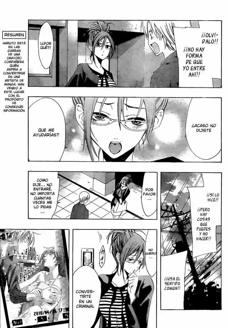 Kimi no Iru Machi (2008) - Capítulo 114 - Página 3 - LectorTMOo