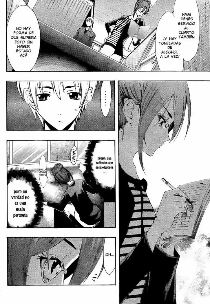 Kimi no Iru Machi (2008) - Capítulo 114 - Página 6 - LectorTMOo