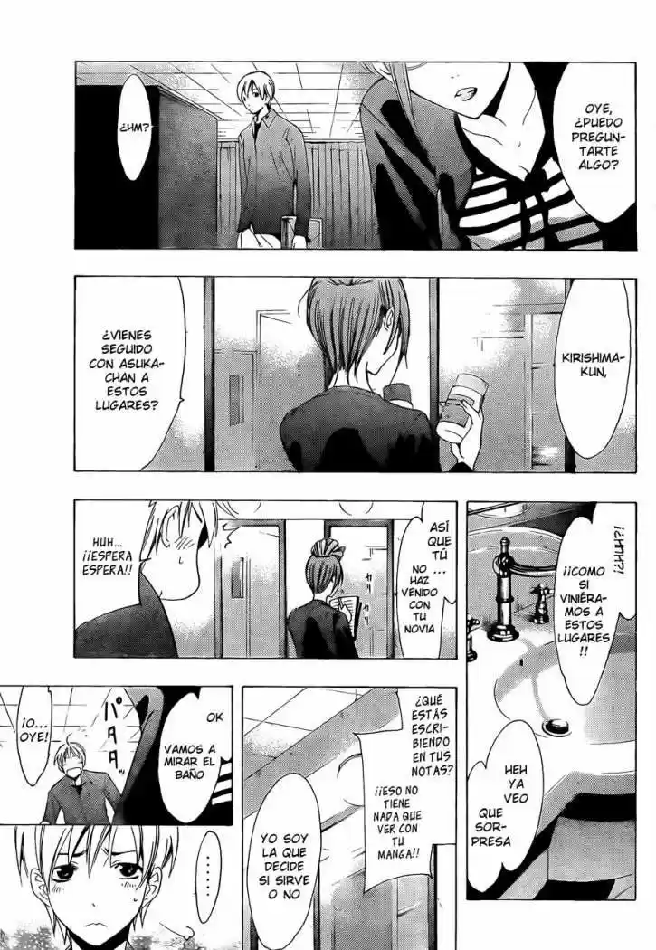 Kimi no Iru Machi (2008) - Capítulo 114 - Página 7 - LectorTMOo