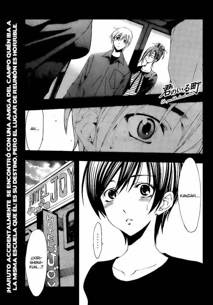 Kimi no Iru Machi (2008) - Capítulo 115 - Página 1 - LectorTMOo