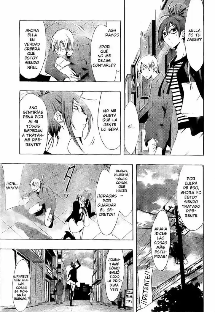 Kimi no Iru Machi (2008) - Capítulo 115 - Página 5 - LectorTMOo