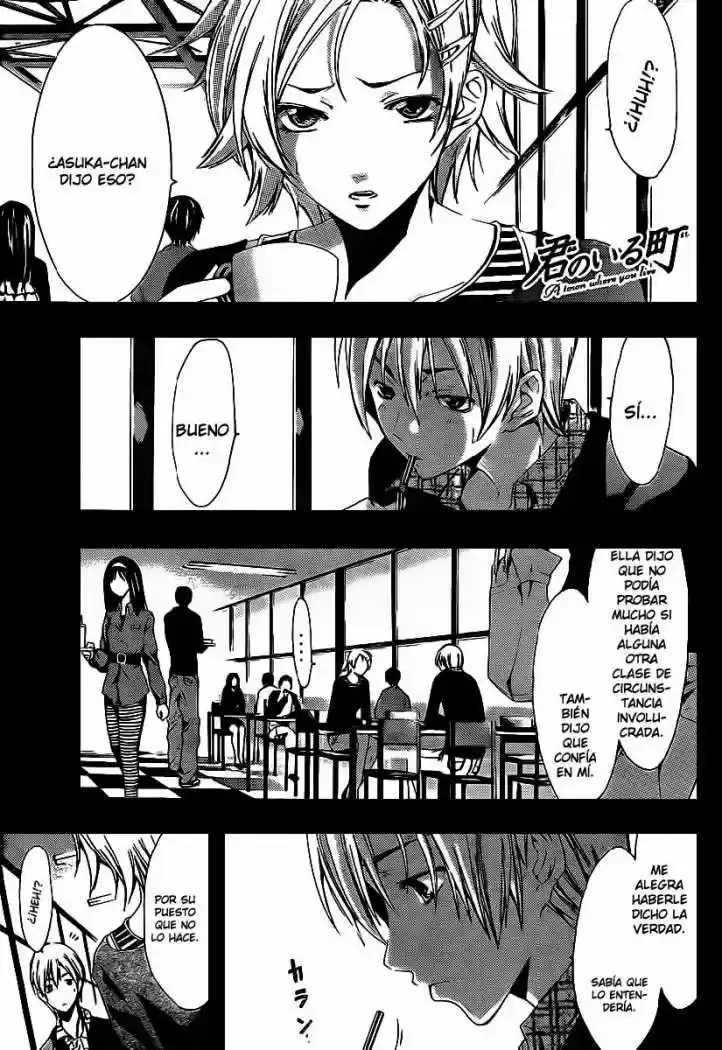 Kimi no Iru Machi (2008) - Capítulo 116 - Página 1 - LectorTMOo