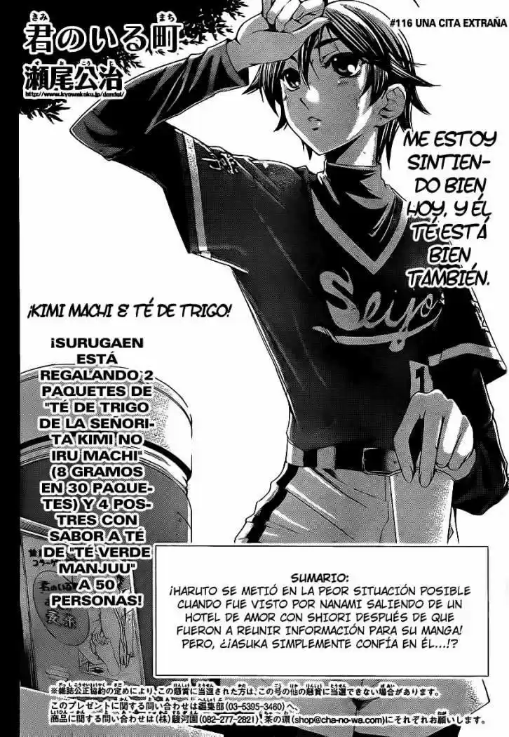 Kimi no Iru Machi (2008) - Capítulo 116 - Página 4 - LectorTMOo
