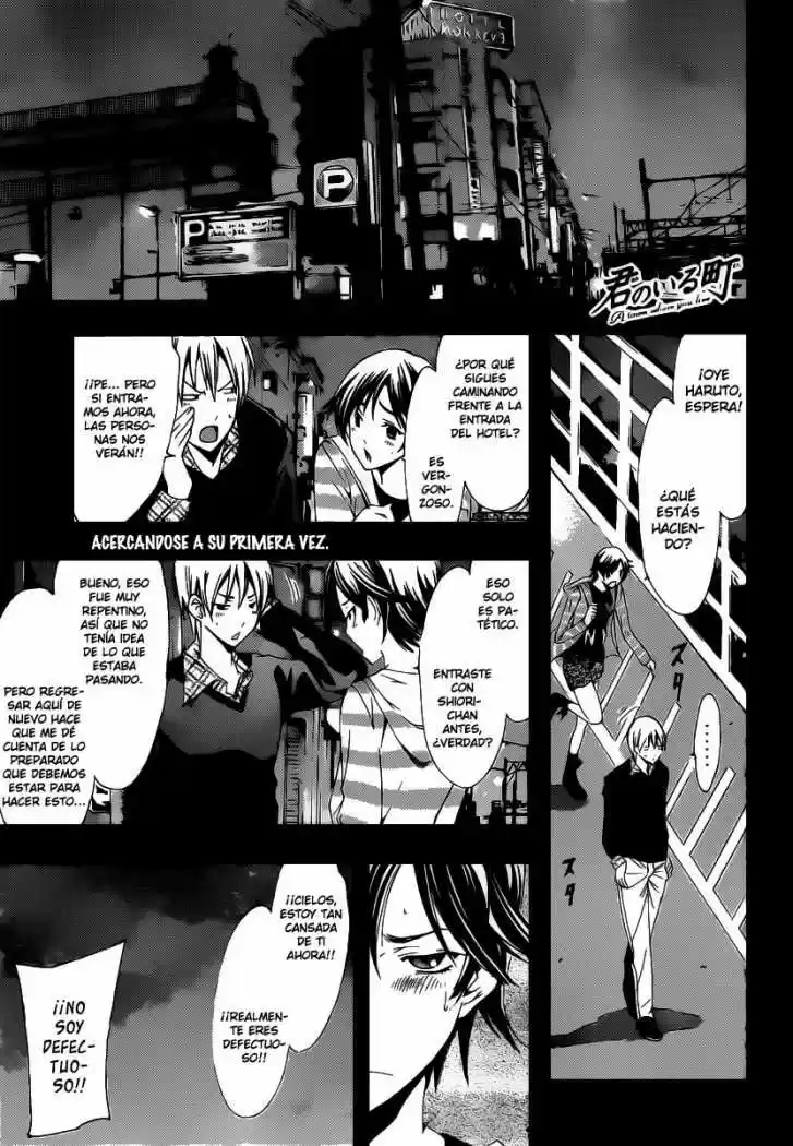 Kimi no Iru Machi (2008) - Capítulo 117 - Página 1 - LectorTMOo