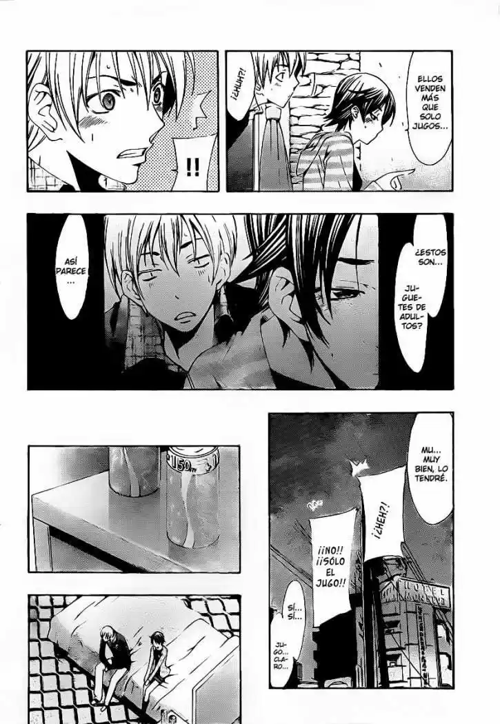 Kimi no Iru Machi (2008) - Capítulo 117 - Página 6 - LectorTMOo