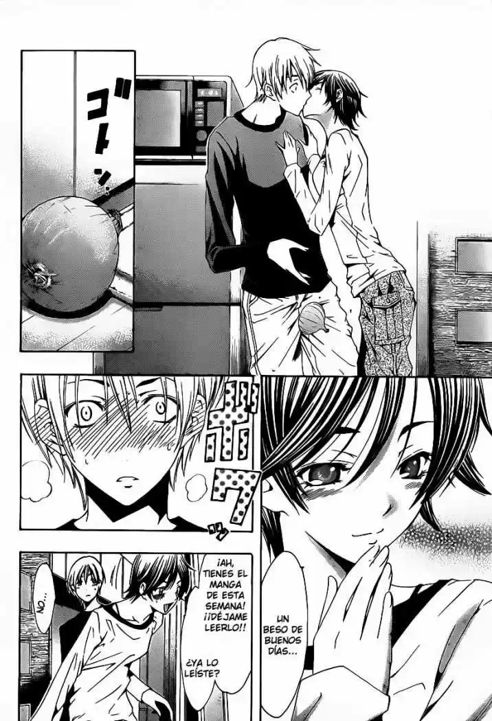 Kimi no Iru Machi (2008) - Capítulo 118 - Página 5 - LectorTMOo