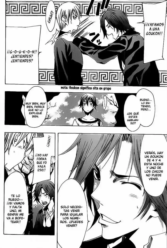 Kimi no Iru Machi (2008) - Capítulo 118 - Página 11 - LectorTMOo