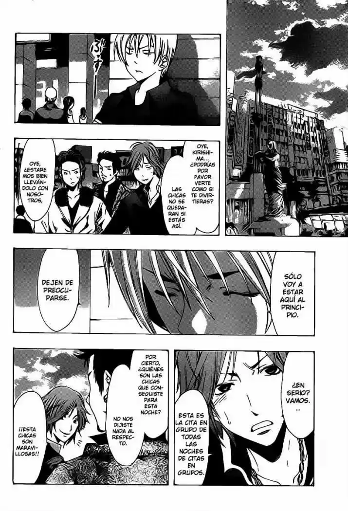 Kimi no Iru Machi (2008) - Capítulo 118 - Página 15 - LectorTMOo
